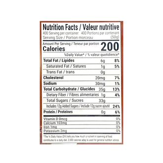 Mezban Habshi Halwa (400g)