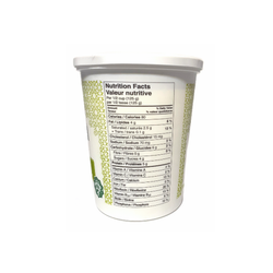 Halal Yogurt, Plain 3%