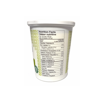 Halal Yogurt, Plain 3%