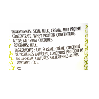 Halal Yogurt, Plain 3%