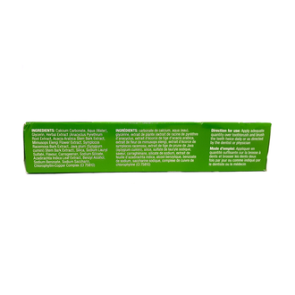Dabur Herbal Toothpaste-Neem (154g)