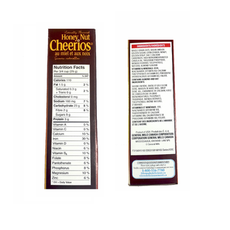Honey Nut Cheerios Cereal (292g)