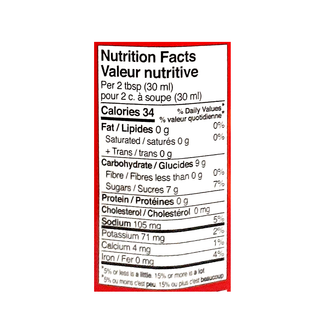 National Hot & Spicy Sauce (780ml)