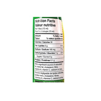 🌟Maggi Hot & Sweet Sauce (340ml)