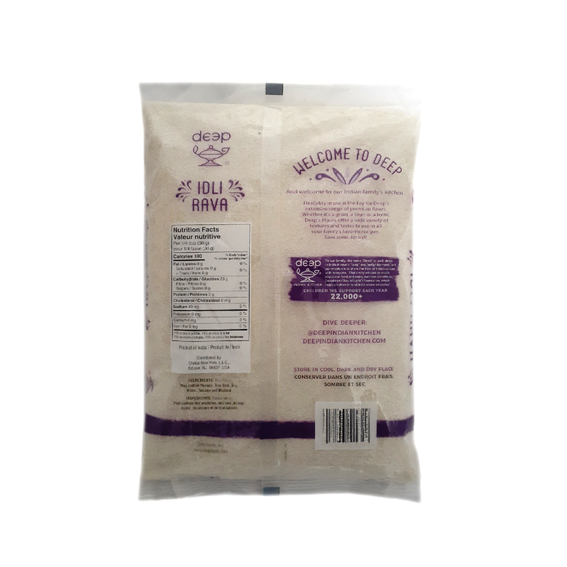 Deep Idli/Rava Coarse Rice Flour (2lb)