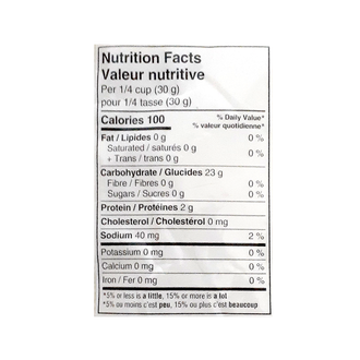 Deep Idli/Rava Coarse Rice Flour (2lb)