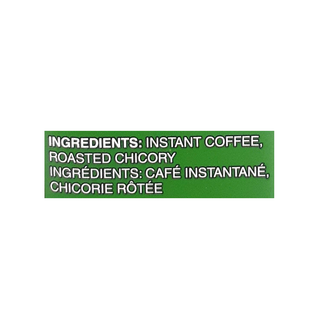 BRU Instant Coffee (200g)