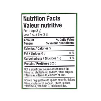 BRU Instant Coffee (200g)