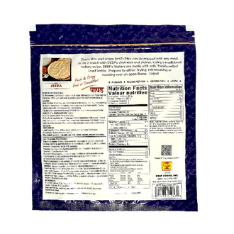 Deep Jeera Wafer (200g)