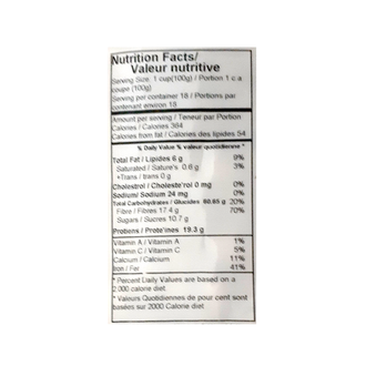 Shan Kabuli Chana (4 LB)