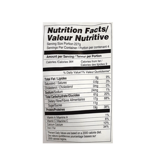 From The Earth Organic Kabuli Chana (2LBS)