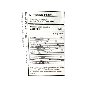 Sher Kabuli Chick Peas (4 LBS)