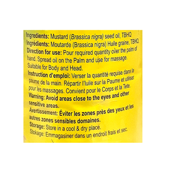 Gagan Kachchi Ghani Mustard Oil (1L)