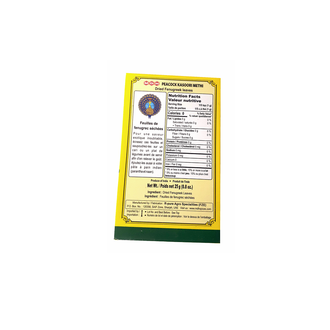 MDH Kasoori Methi 25g