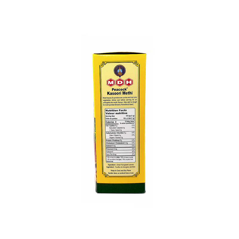 *MDH Kasoori Methi (100g)