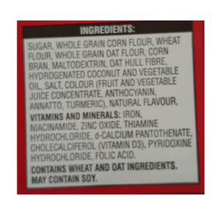 Kellogg's Froot Loops (230g)