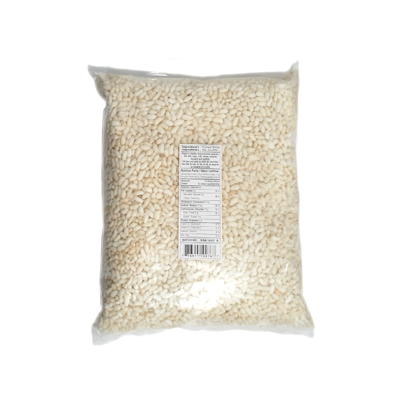 Ravi Kolhapuri Murmura (300g)