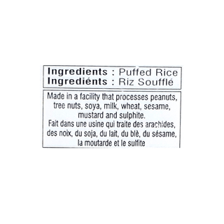 Ravi Kolhapuri Murmura (300g)