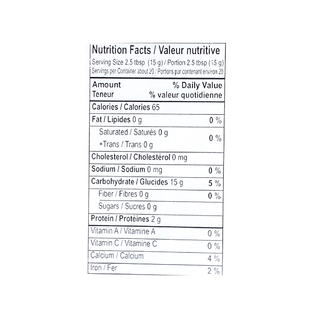 Ravi Kolhapuri Murmura (300g)