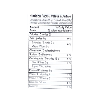 Ravi Kolhapuri Murmura (300g)