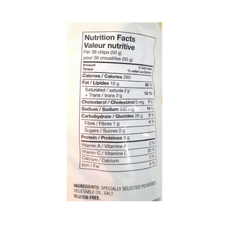 Lays Classic Potato Chips (235g)