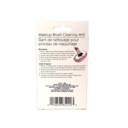 Sassy+Chic Makeup Brush Cleaning Mitt