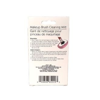 Sassy+Chic Makeup Brush Cleaning Mitt