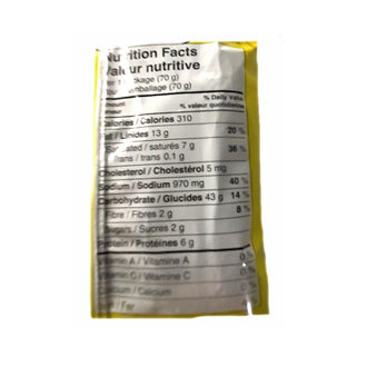 *Maggi Masala Noodle (70g)