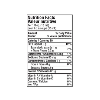 Heinz Mayochup Sauce (560ml)