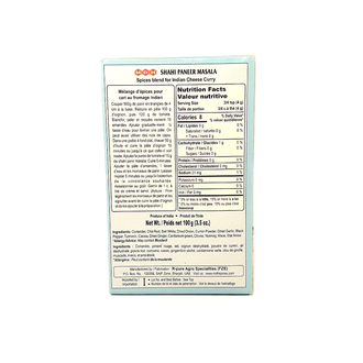 MDH Shahi Paneer Masala