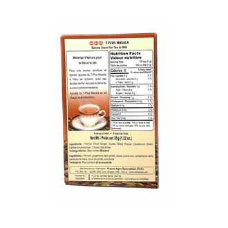 MDH T Plus Masala