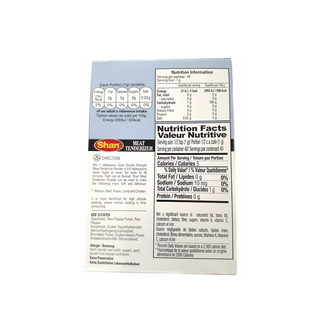 Shan Meat Tenderizer (40 g)