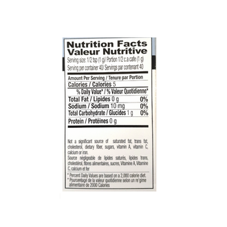 Shan Meat Tenderizer (40 g)