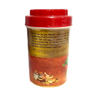 Mitchell's Mixed Boneless Pickle (1kg)