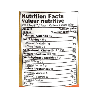 Mitchell's Mixed Boneless Pickle (1kg)