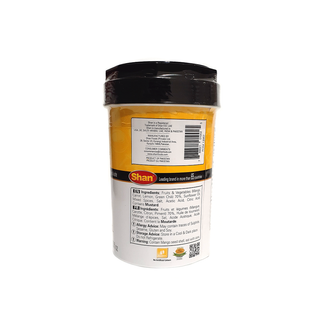 🌟Shan Mixed Pickle in Oil (950ml)