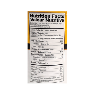 🌟Shan Mixed Pickle in Oil (950ml)