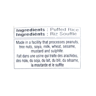 *Ravi Murmura (300g)