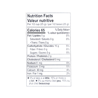 *Ravi Murmura (300g)