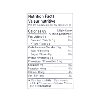 *Ravi Murmura (300g)