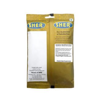 Sher Mustard Seeds Black (200g)