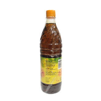 Dabur Indian Mustard Oil (1L)