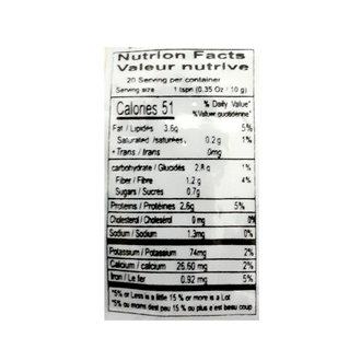 Handi Mustard Seed (200g)