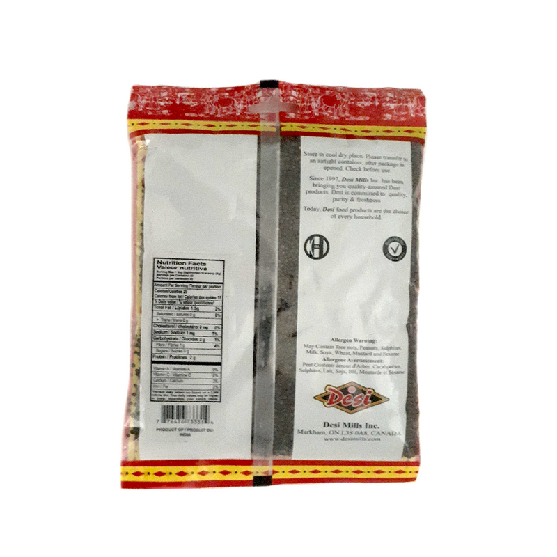 Desi Mustard Seeds- Rai Dana (200g)