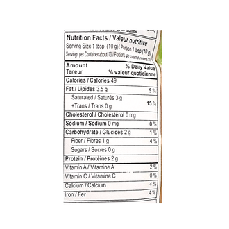 Gagan Mustard Yellow (100g)