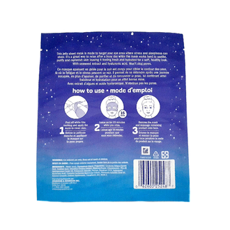 Night Relaxing Jelly Sheet Mask