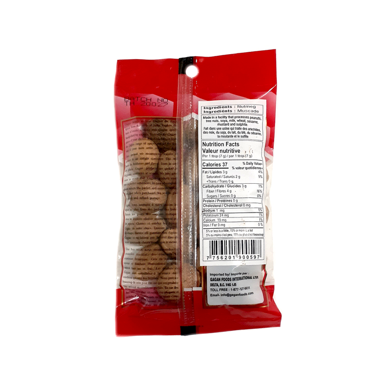 Gagan Nutmeg Whole (100g)