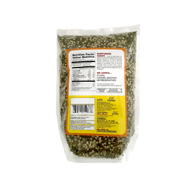 From The Earth Organic Moong Dal Split (2 LBS)