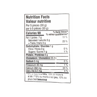 *Nanak Paneer (341g)