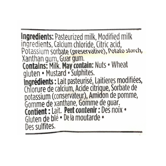 *Nanak Paneer (341g)